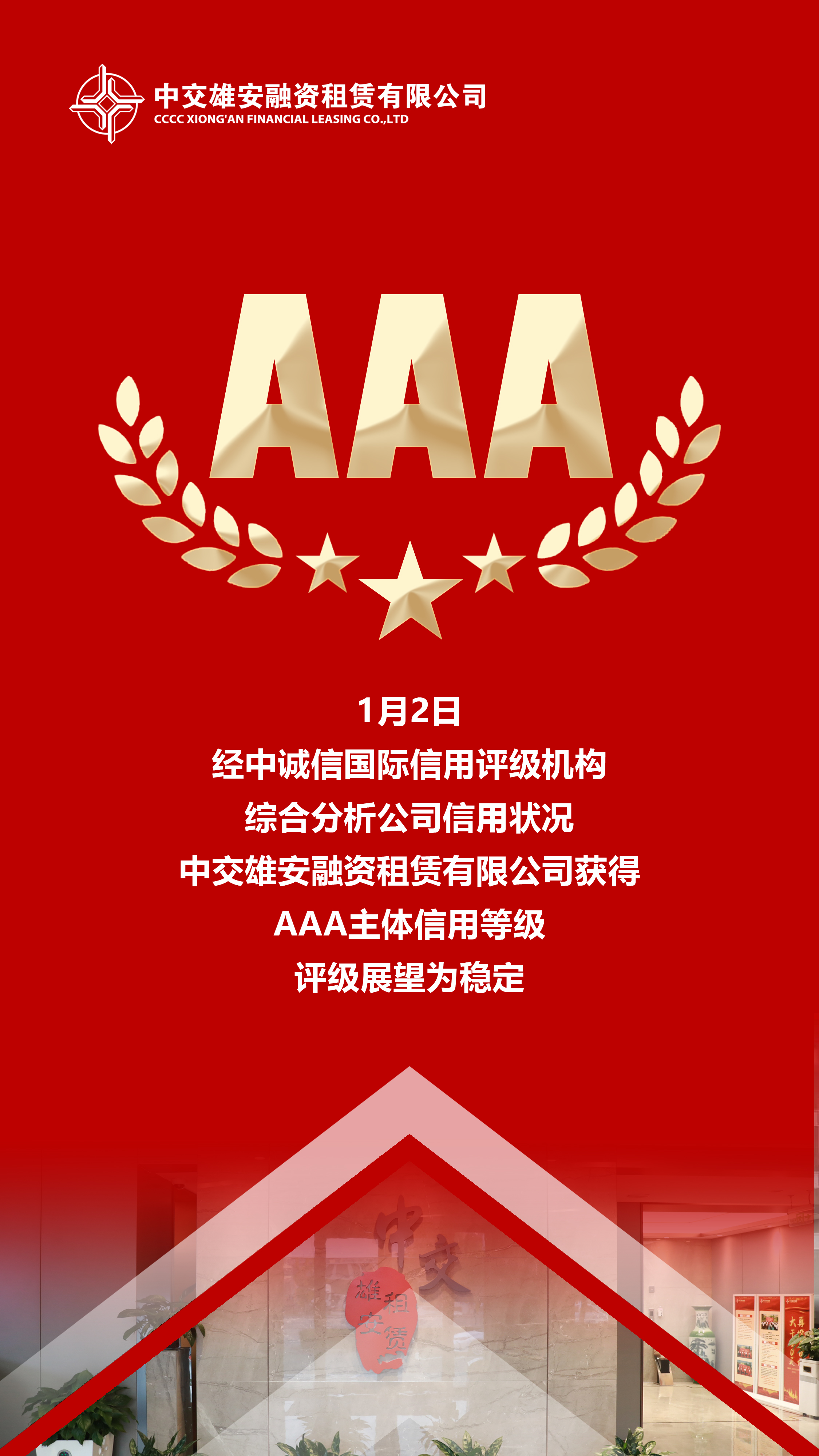 7cf1ec5a7d1a790599018376c4b9126