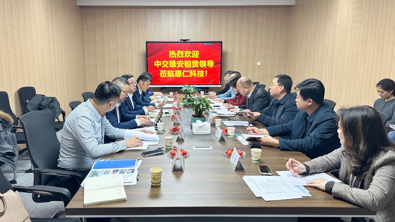 微信图片_2025-02-20_102211_374