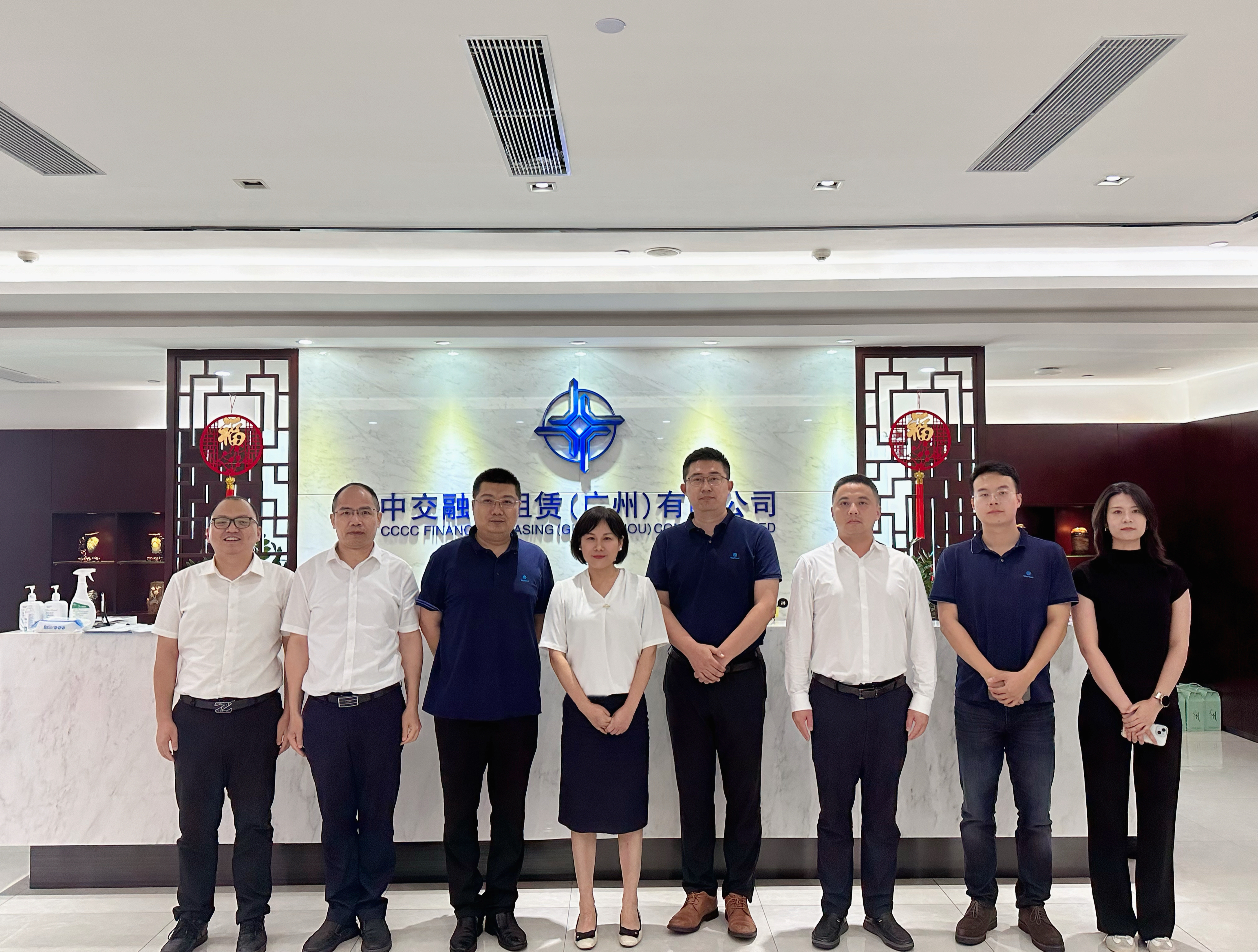 微信图片_20240806094505
