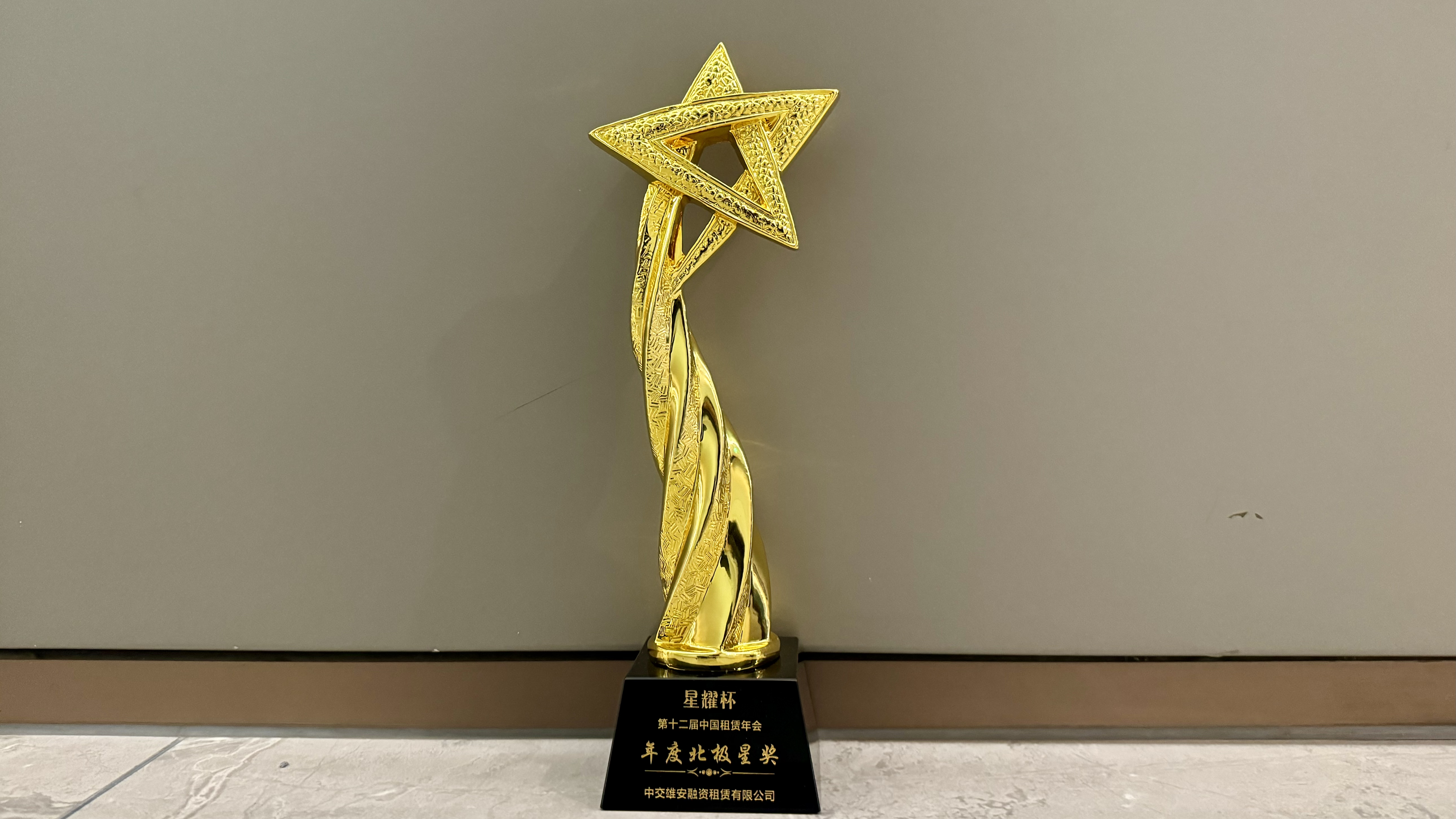 3679dd8a8ac113377d834e4e0dd4f76