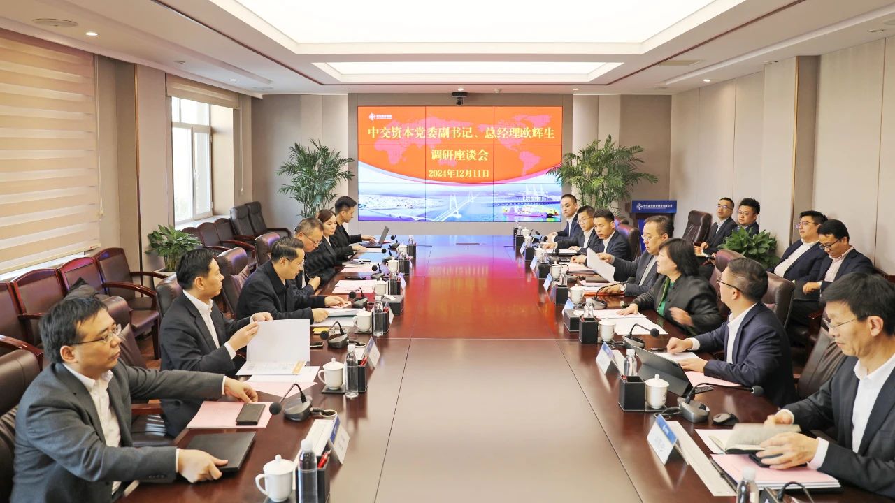 微信图片_2024-12-13_085850_454