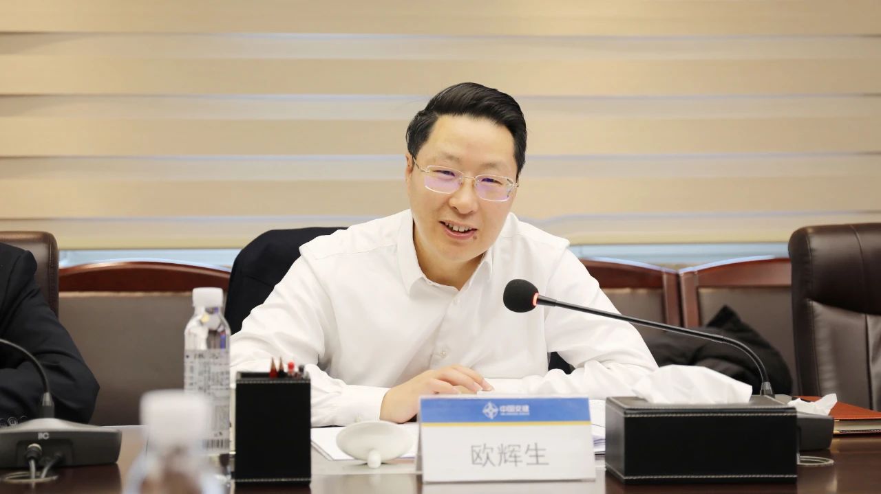 微信图片_2024-12-13_085925_679