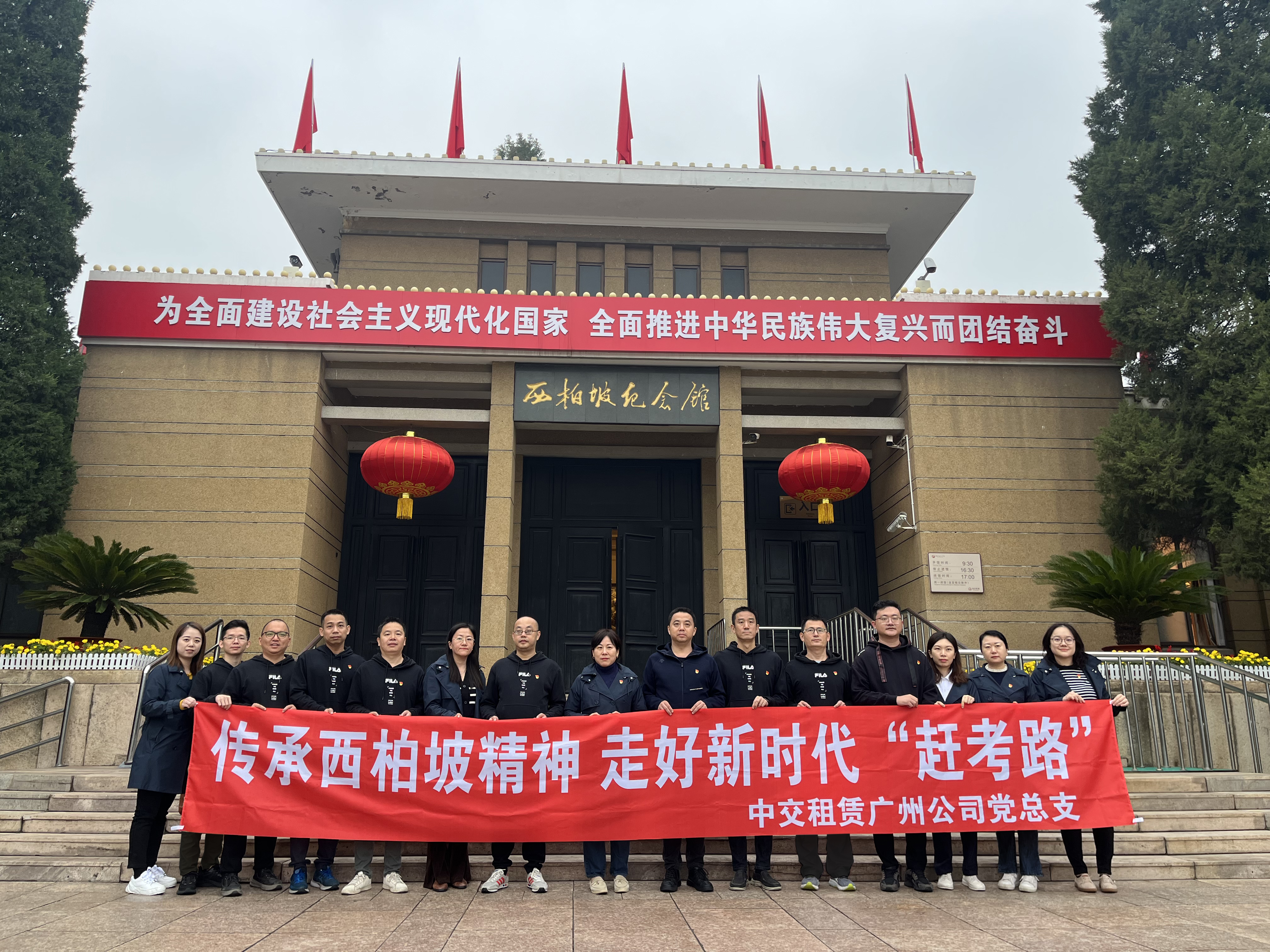 合影5