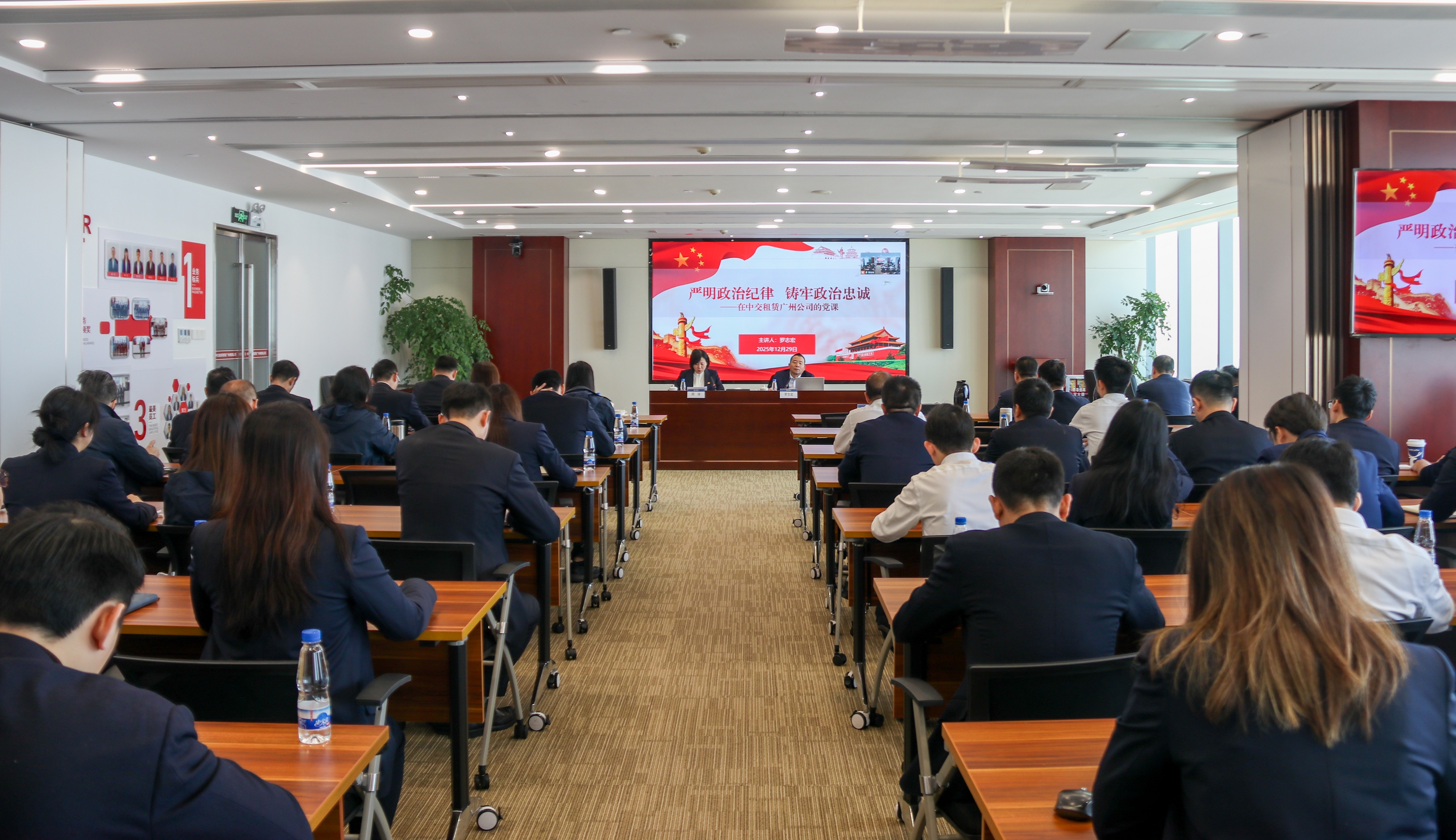 微信图片_20251229105228_678_197